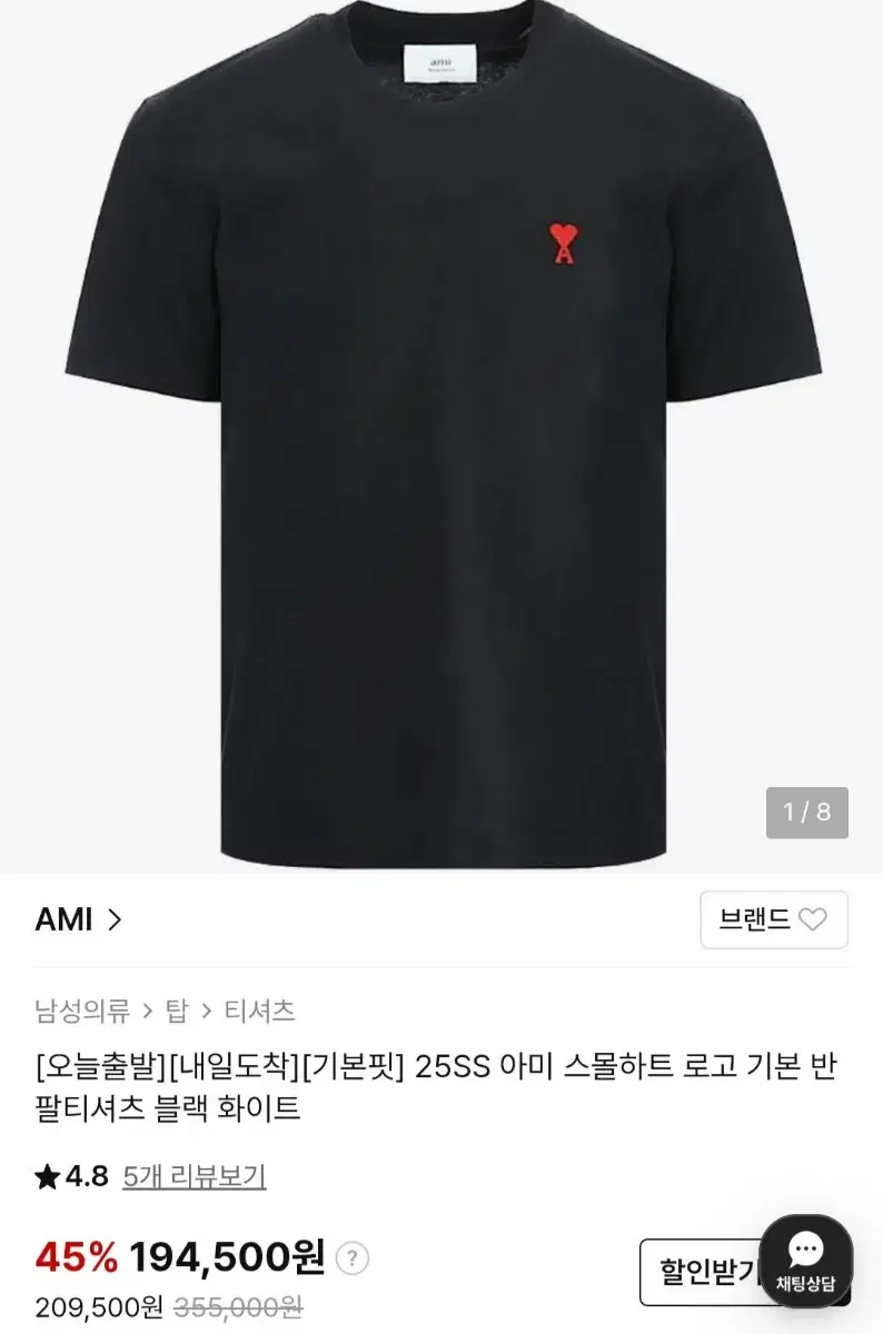 thumbnail-5